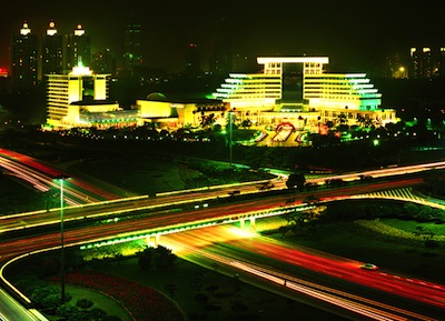 Wuzhou Guest House