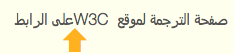 Picture of the result, showing no space to left of Latin text.
