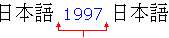 Example of Japanese text
mixed with a number without autospace
