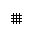 TRIPLE HORIZONTAL BAR WITH TRIPLE VERTICAL STROKE