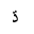 ARABIC LETTER DAHAL ISOLATED FORM